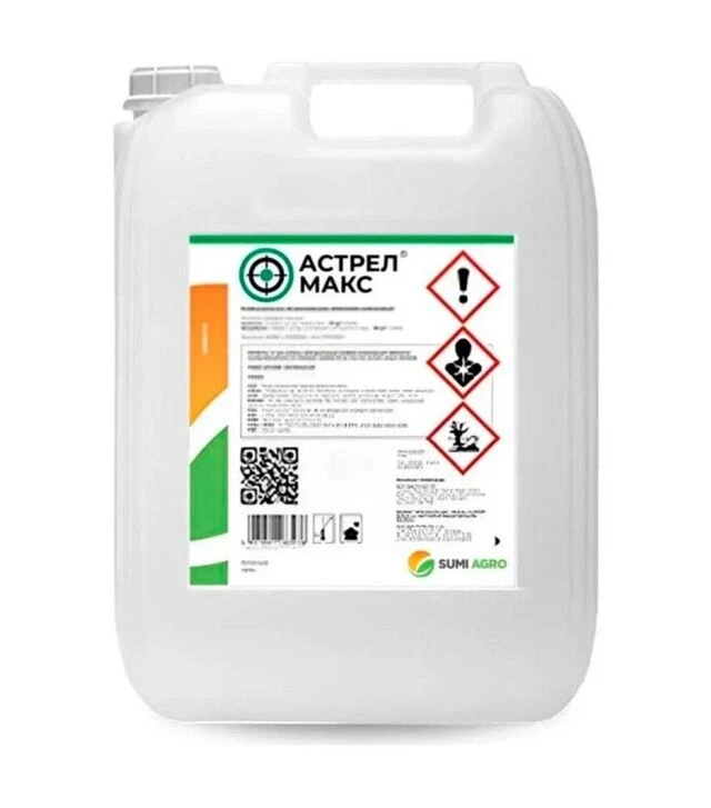 Гербіцид Астрел Макс, 10 л (Sumi Agro)
