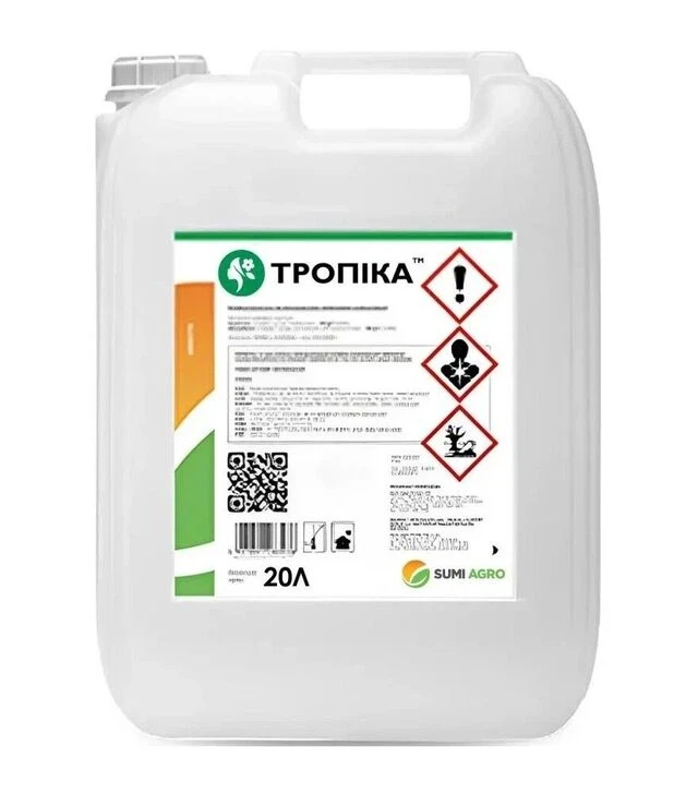 Гербіцид Тропіка, 20 л (Sumi Agro)