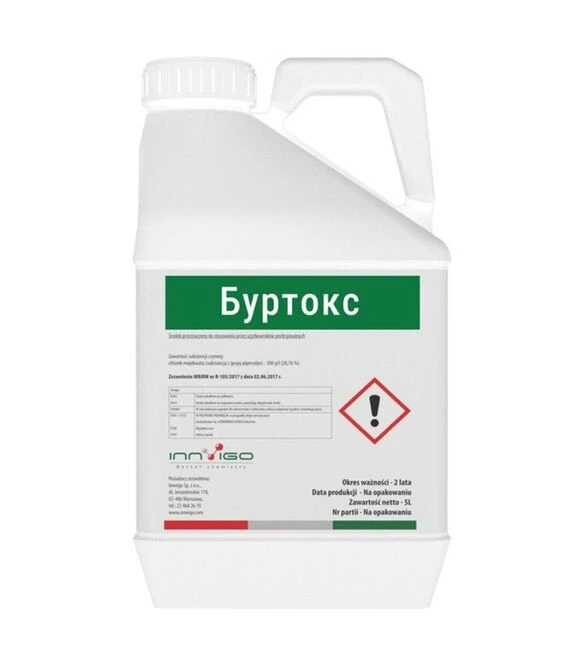 Гербіцид Буртокс, 20 л (Innvigo)