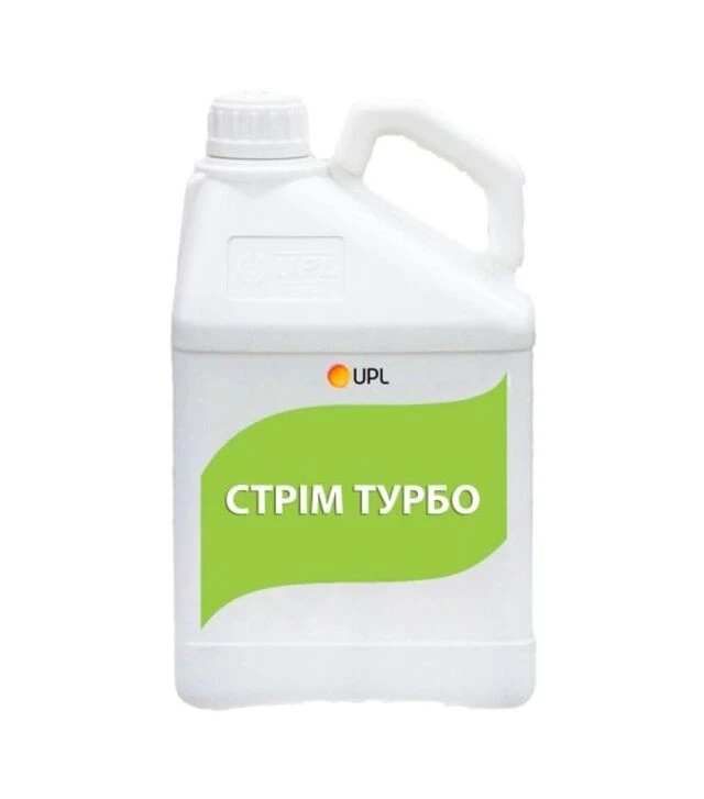 Гербицид Стрим Турбо, 10 л (UPL)