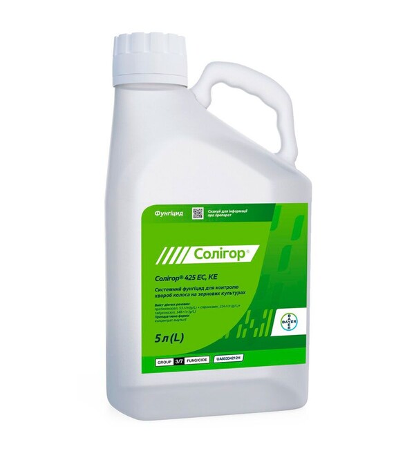 Фунгіцид Солігор 425, 5 л (Bayer)