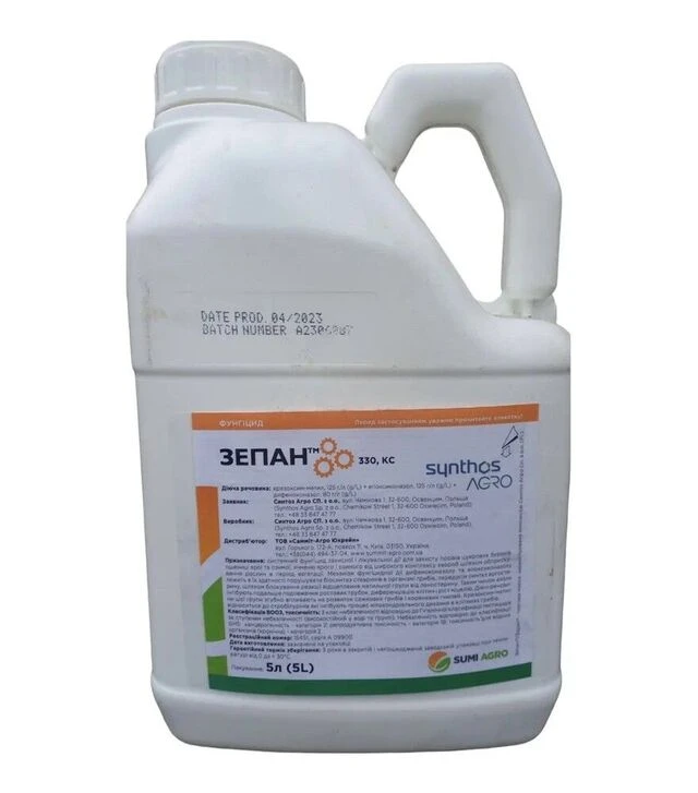 Фунгіцид Зепан 330, 5 л (Sumi Agro)