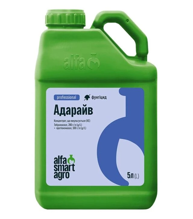 Фунгицид Адарайв 5 л (ALFA Smart Agro)