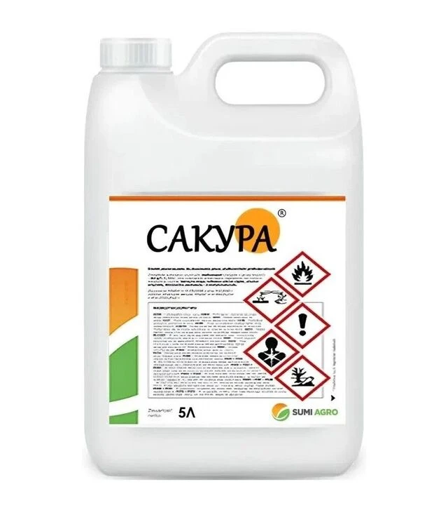 Фунгицид Сакура, 5 л (Sumi Agro)