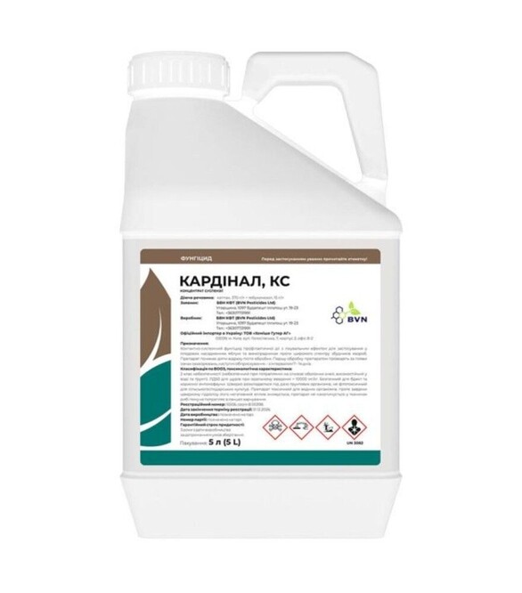 Фунгіцид Кардінал, 5 л (Innvigo)