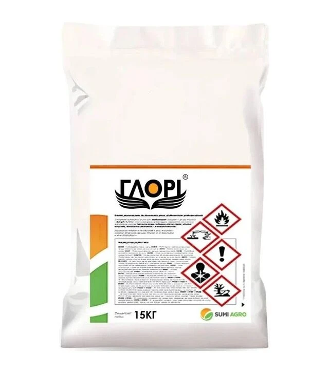 Фунгіцид Глорі, 15 кг (Sumi Agro)