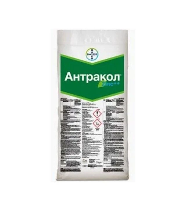 Фунгицид Антракол 70 WP (ЗУ), 15 кг (Bayer)