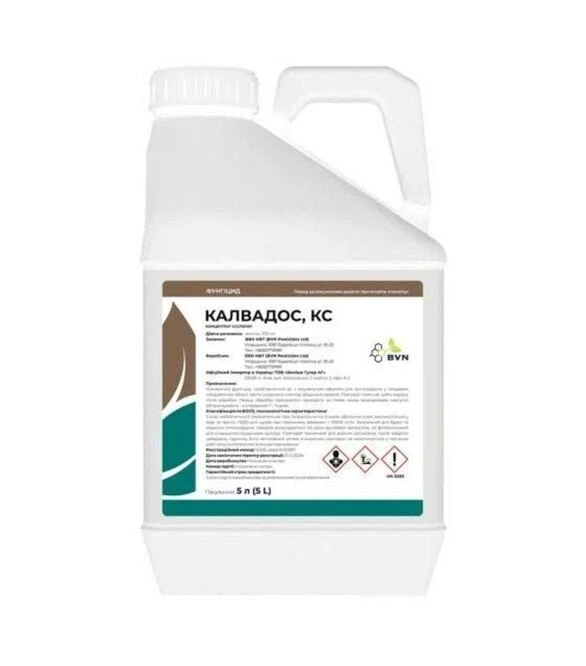 Фунгіцид Калвадос, 5 л (Innvigo)