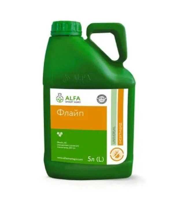 Інсектицид Флайп, 5 л (ALFA Smart Agro)