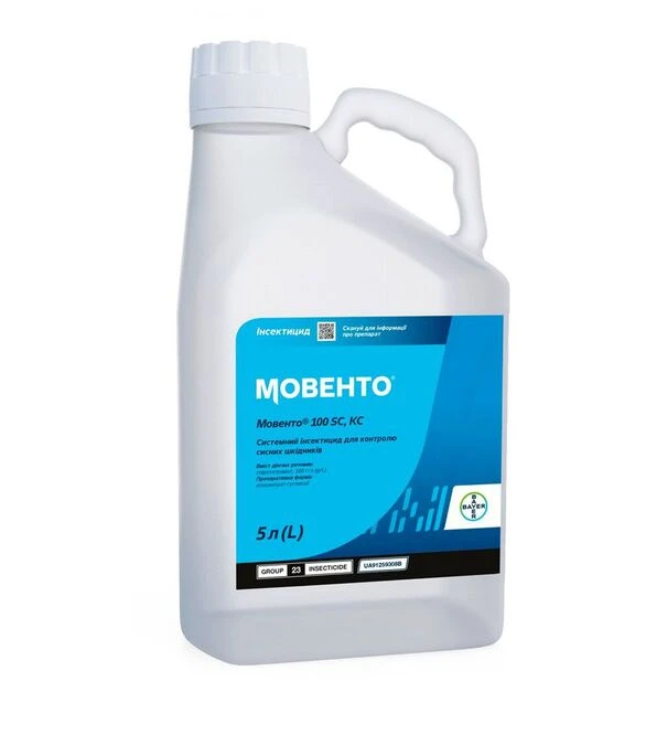 Інсектицид Мовенто 100 SC, 5 л (Bayer)