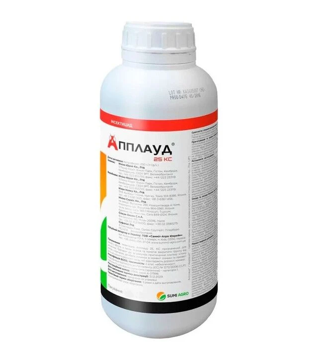 Інсектицид Апплауд, 0,5 кг (Sumi Agro)
