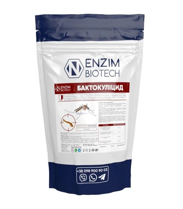 Биопрепарат Бактокулицид, 1 кг (Enzim Agro)