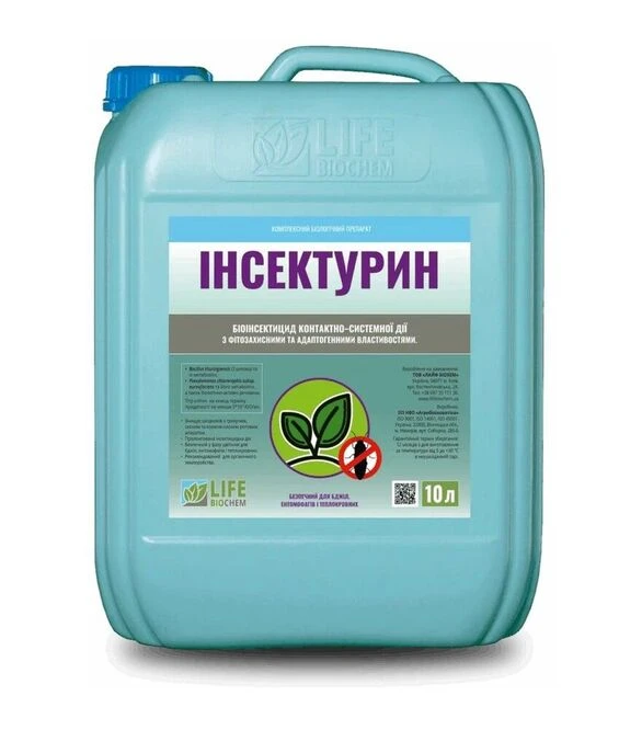 Биопрепарат Инсектурин, 10 л (Life Biochem)