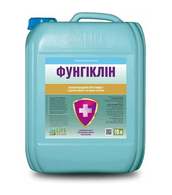Біопрепарат Фунгіклін, 10 л (Life Biochem)