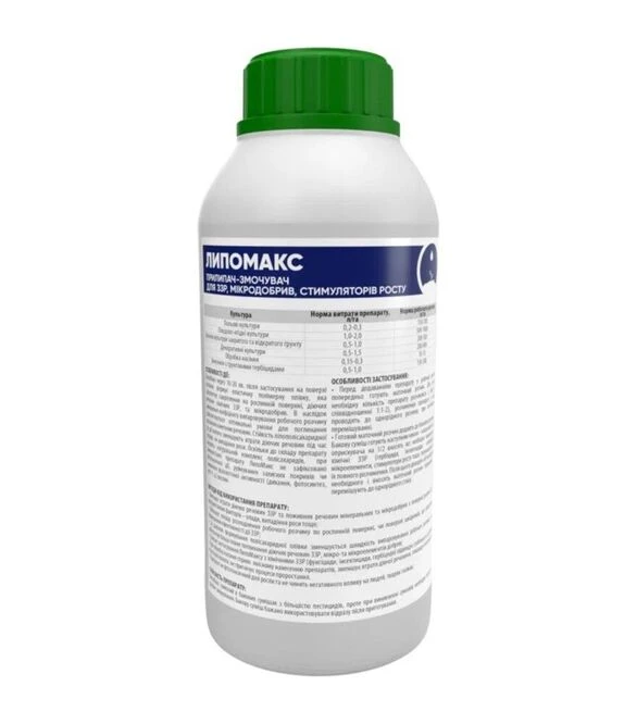 Прилипач АДЮМАКСЛИП, 1 л (Enzim Agro)
