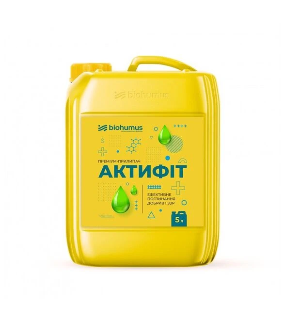 Прилипач Актифіт, 5 л (BioHumus)