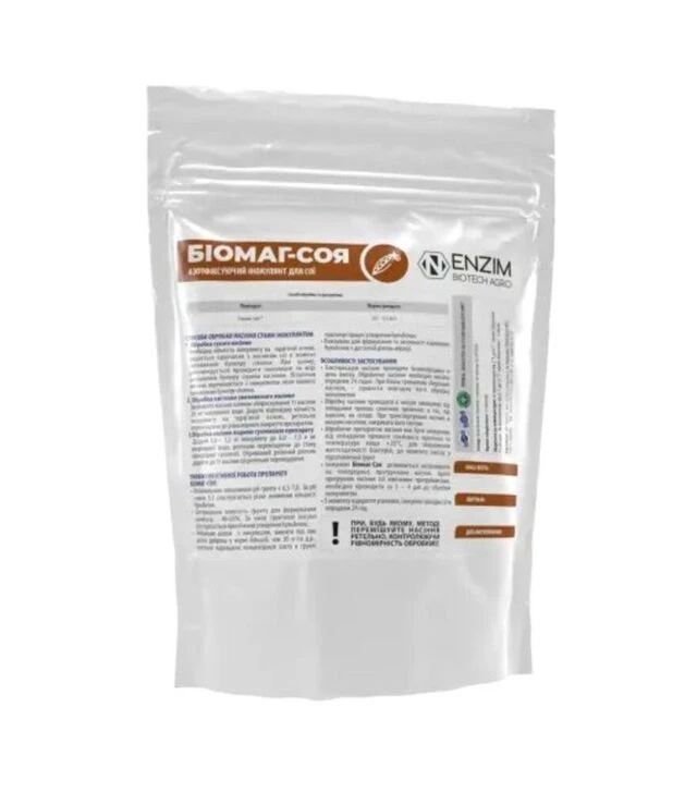 Инокулянт Биомаг Соя DUO, 1 кг (Enzim Agro)