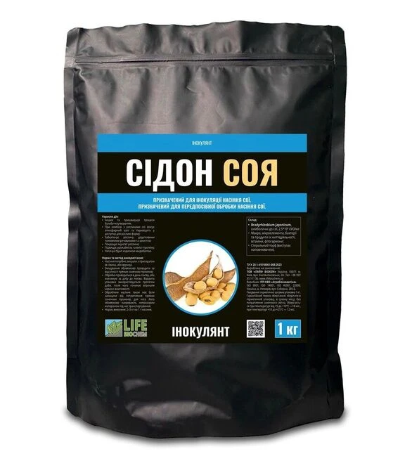 Інокулянт Сідон Соя, 2 кг (Life Biochem)