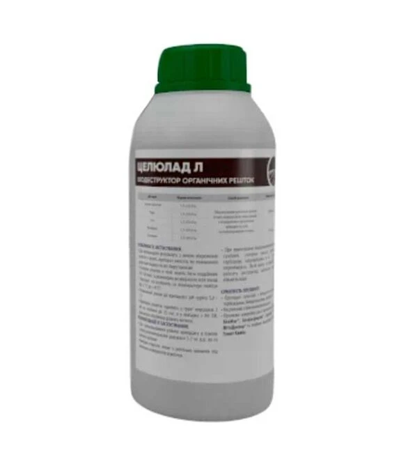Деструктор Целлюлад NOBIO, (жидкость), 1 кг (Enzim Agro)