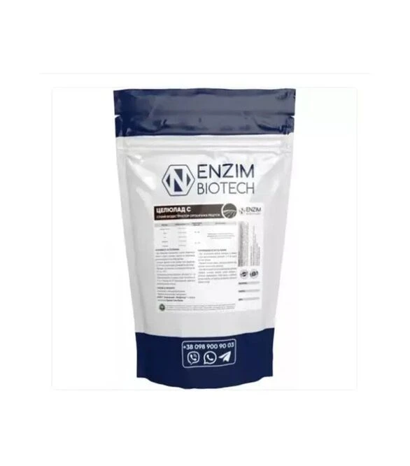 Деструктор Целлюлад NOBIO (сухая форма), 1 кг (Enzim Agro)