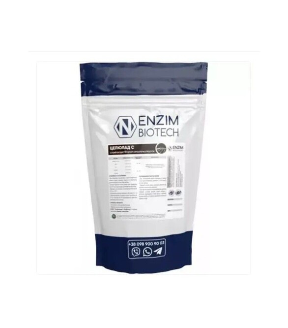 Деструктор Целлюлад NOBIO, (сухая форма), 10 кг (Enzim Agro)
