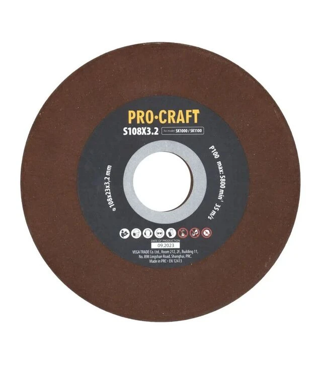 Диск для заточки ланцюгів ProCraft SK1000 Керамічний, ØS108, 3,2 мм (010832)
