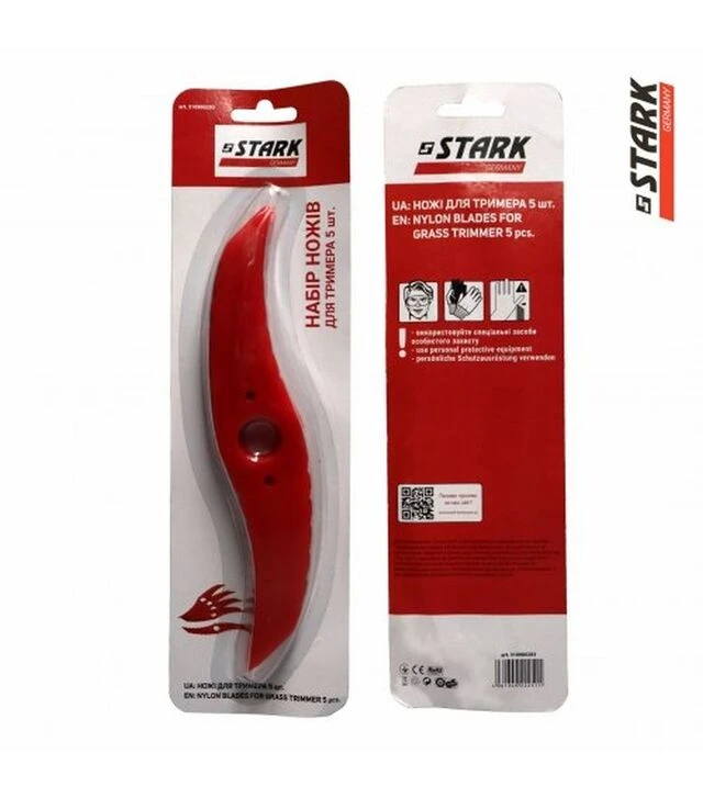 Ножі для тримера STARK GT-21, 5 шт (310900203)