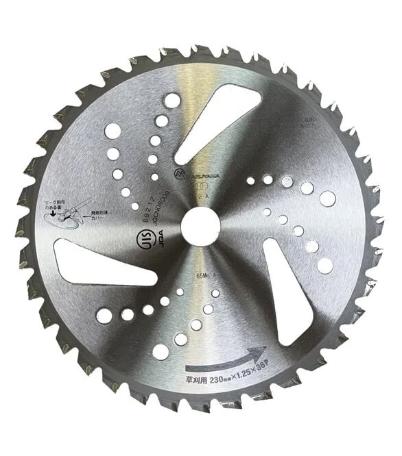 Диск ріжучий Maruyama TCT (225758)