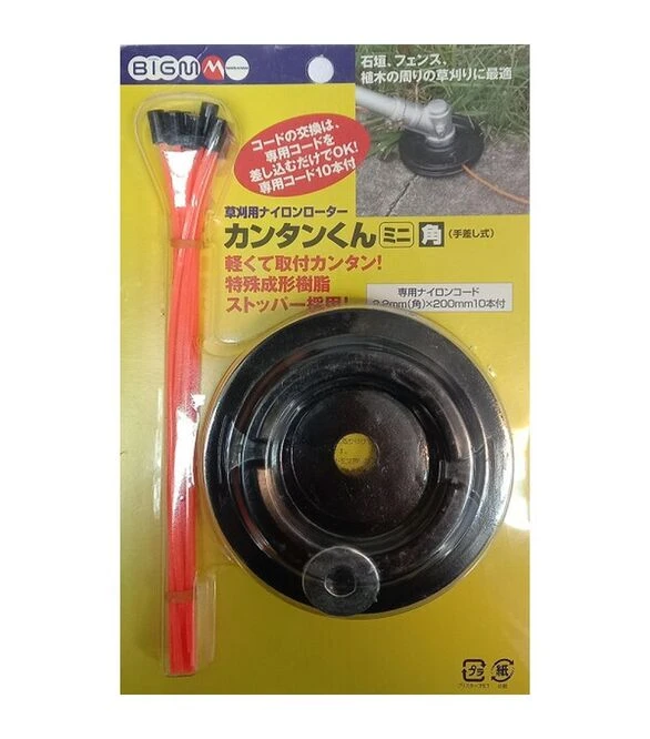 Косильная головка Maruyama Kantan Kun мини, квадратная струна, 2,2 мм (405029)