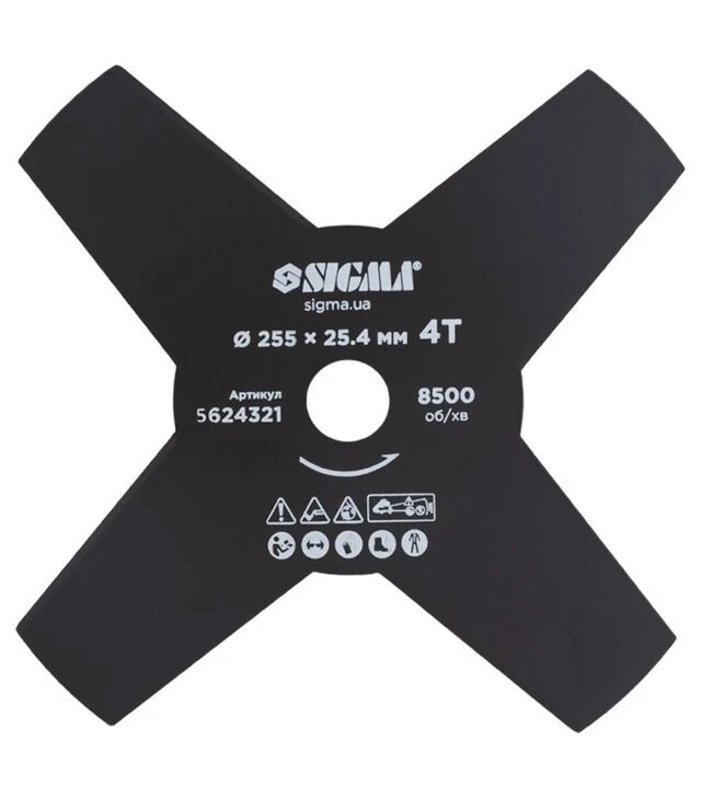 Ніж для тримера Sigma Ø255×25,4мм, 4Т (5624321)
