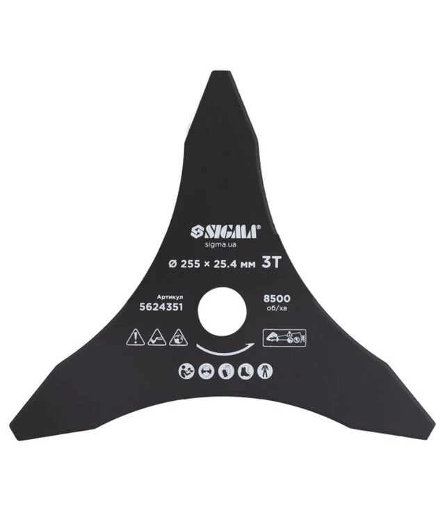 Нож для триммера Sigma Ø255×25,4мм, остроконечный 3Т (5624351)