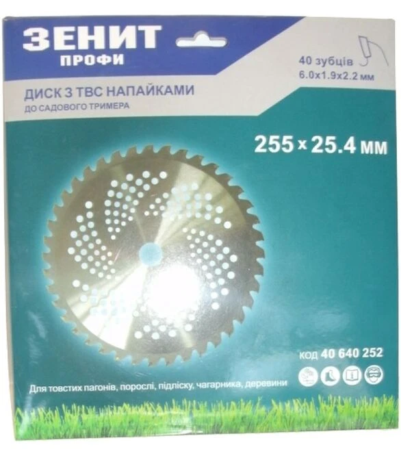 Диск для триммера Зенит 255х25.4 мм, 40 ТВС зубцов (40640252)