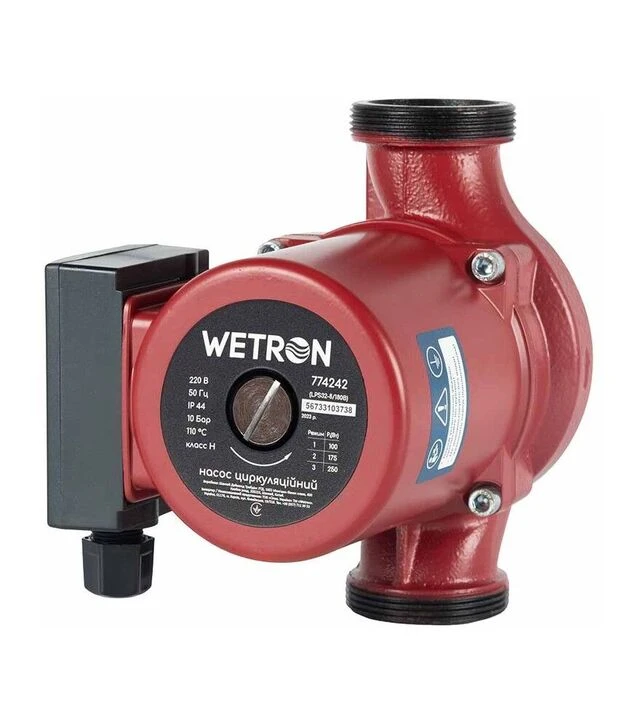 Насос циркуляционный Wetron LPS32-8/180B, 250 Вт, 8 м, 160 л/мин, Ø2" 180 мм, с гайками Ø1 1/4″, бордо (774242)