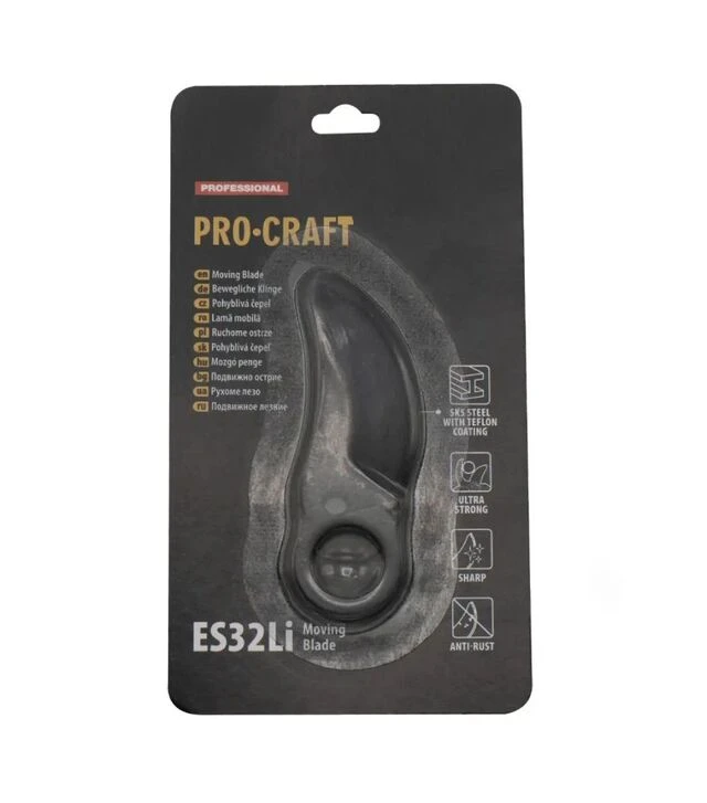 Лезо до секатора ProCraft ES32Li, рухоме (30322)