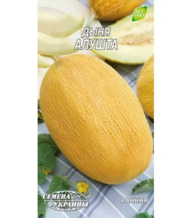 Семена дыни Алушта, 1 г (Семена Украины)