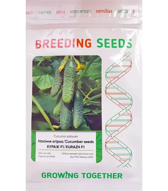 Семена огурца Кураж F1, п.е. 500 семян (Breeding Seeds)