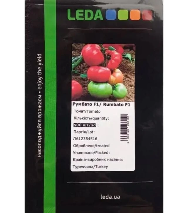 Семена томата Румбато F1, п.е. 500 семян (Leda Agro)