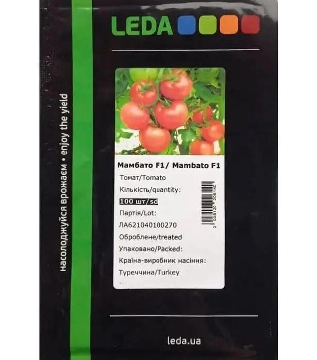 Семена томата Мамбато F1, п.е. 500 семян (Leda Agro)