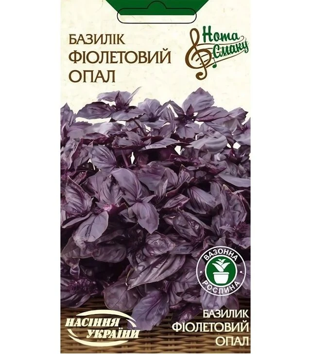 Семена базилика Фиолетовый Опал, 25 г (Семена Украины)