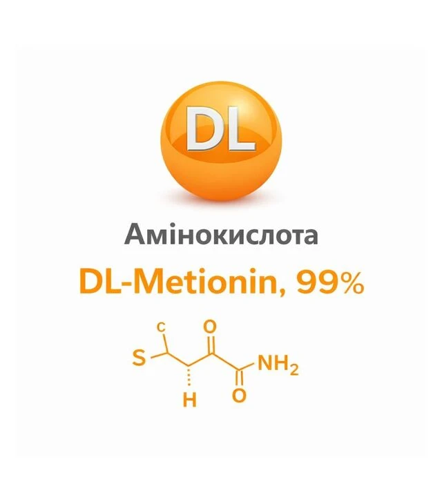 Амінокислота DL-Метіонін, 99%, 20 кг