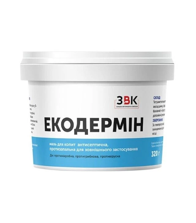 Антисептична, протизапальна мазь для копит “Екодермін”