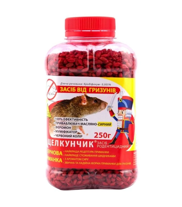 Зерно от крыс и мышей Лускунчик с ароматом сыра, 250 г