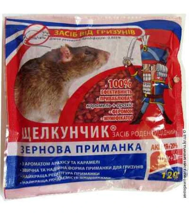 Зерновая приманка Щелкунчик, 120 г