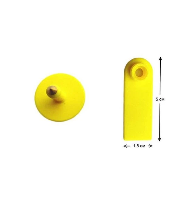 Ушная бирка для животных (овец, коз, свиней, поросят, собак), 7,5?0,8 см