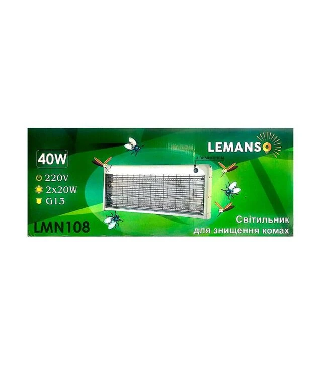 Электрический уничтожитель мух T8 2x20W