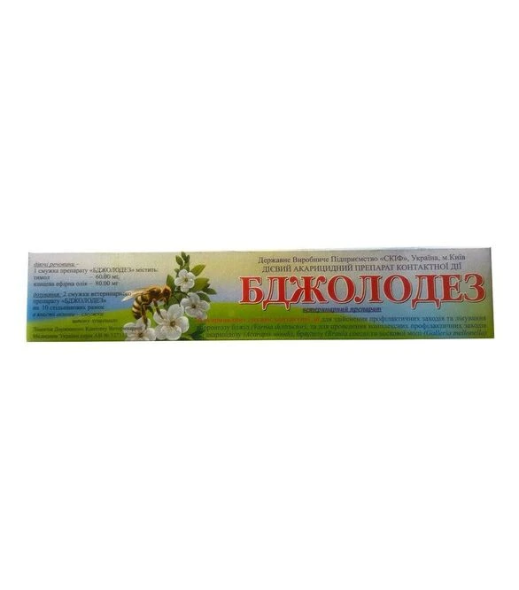 Полоски Пчелодез, тимол + эфирные масла, для лечения и профилактики вароатоза, 10 шт (PV0023)
