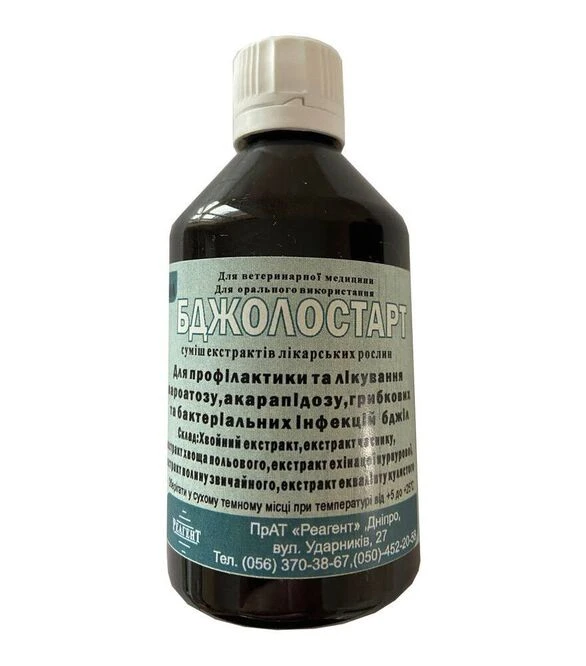 Пчелостарт, 100 мл (BS100)