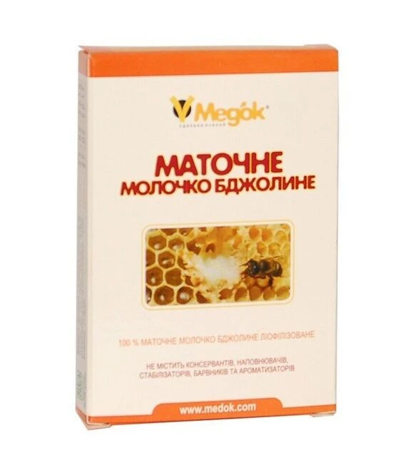 Молочко маточное лиофилизированное, 10 капсул (PP0006YM)