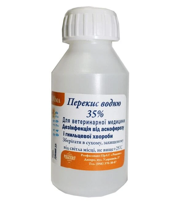 Перекись водорода, 100 мл (PO0013RU)