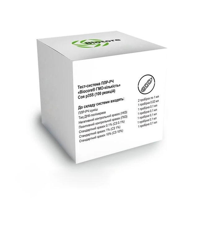 Тест-система ПЦР-РВ Biocore ГМО-количество Соя p35S, 100 реакций
